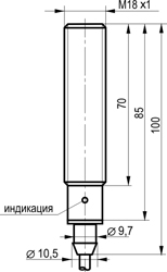 Габариты OV AF42A-62-100-LZ